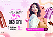 17020080