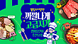 17020141