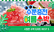 17021354