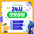 17021355