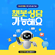 17021358