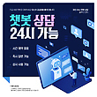17021359