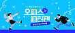 17021835