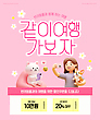17022140