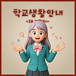 17022964