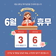 17023530