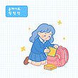 17024450
