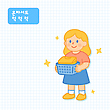 17024453