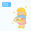 17024455