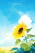 17024560