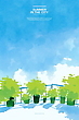 17024608