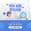 17024770