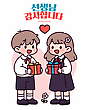 17025095