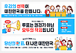 17026296
