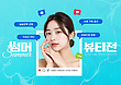 17026315