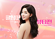 17026319