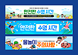 17026325