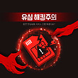 17026336