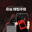 17026338