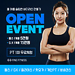 17026345