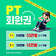 17026348