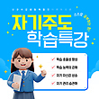 17026528
