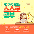 17026529