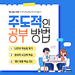 17026530
