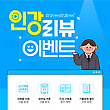 17026533