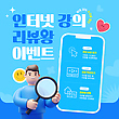 17026535