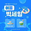 17026578