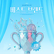 17026605