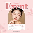 17026612