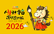 17026808