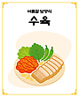 17027425