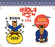 17027669
