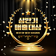 17028010