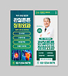17030000