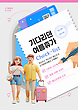 17030007