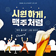 17030014