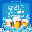 17030018