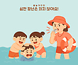 17030086
