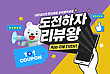 17030450