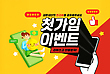 17030451