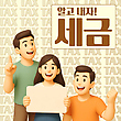 17030464