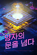 17030484