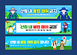 17030614