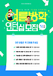 17030619