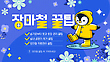 17030631