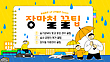 17030632